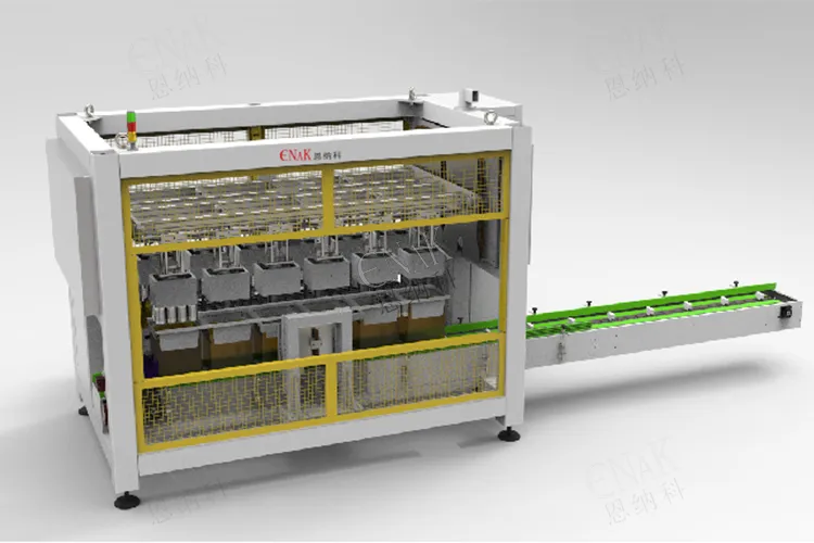 Carton Erector Operation