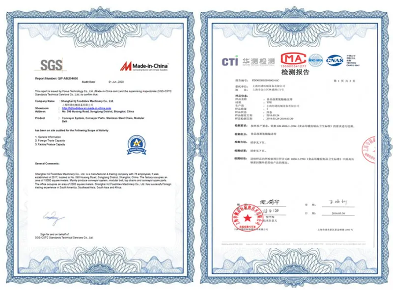 Certification Documents