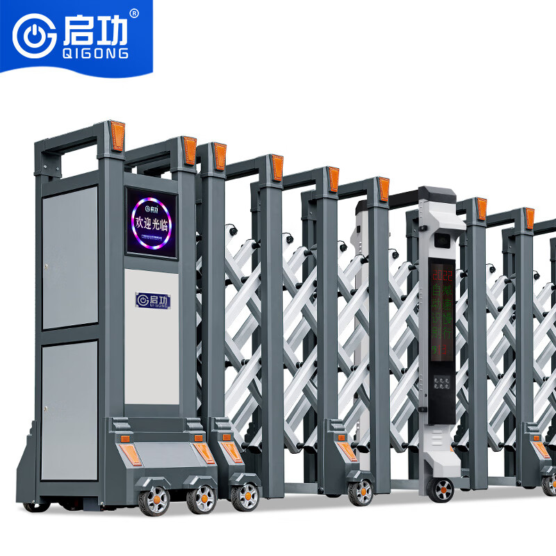 Industrial Aluminum Telescopic Gate for Chilean Factorie High-Temperature Heavy Rain Resistance