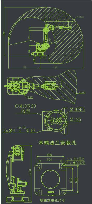 Borunte Brtirus2550A 50kg Capacity - Heavy Material Handling &amp; High Efficiency Robot