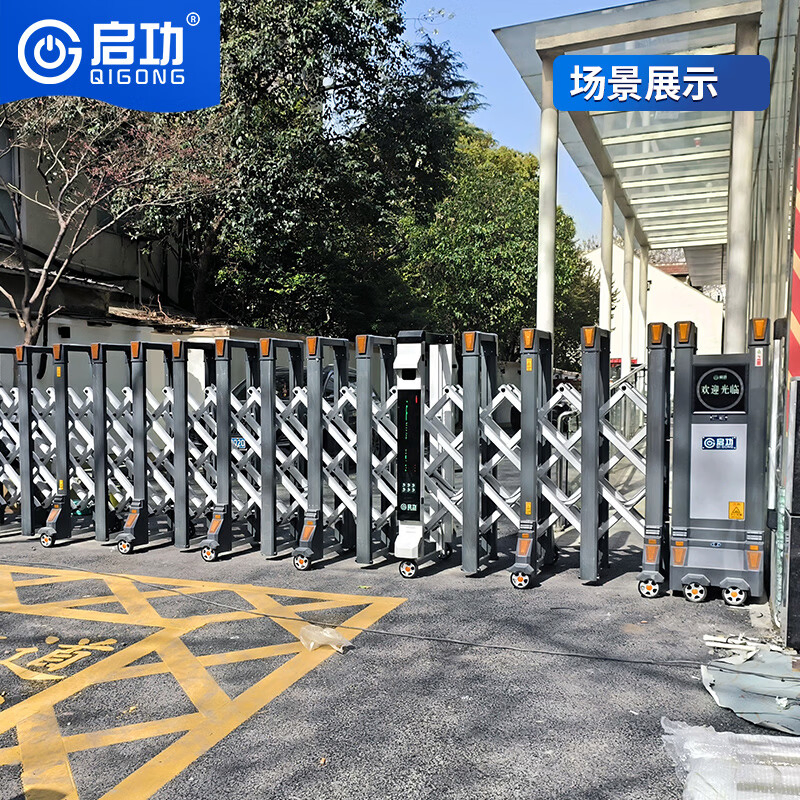 Industrial Aluminum Telescopic Gate for Chilean Factorie High-Temperature Heavy Rain Resistance