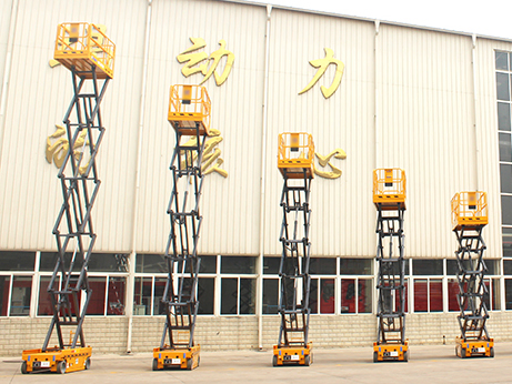 26m Platform Hydraulic Lift Table Mobile Scissor Lift Xga26 Telescopic Boom Lift Aerial Work Platform