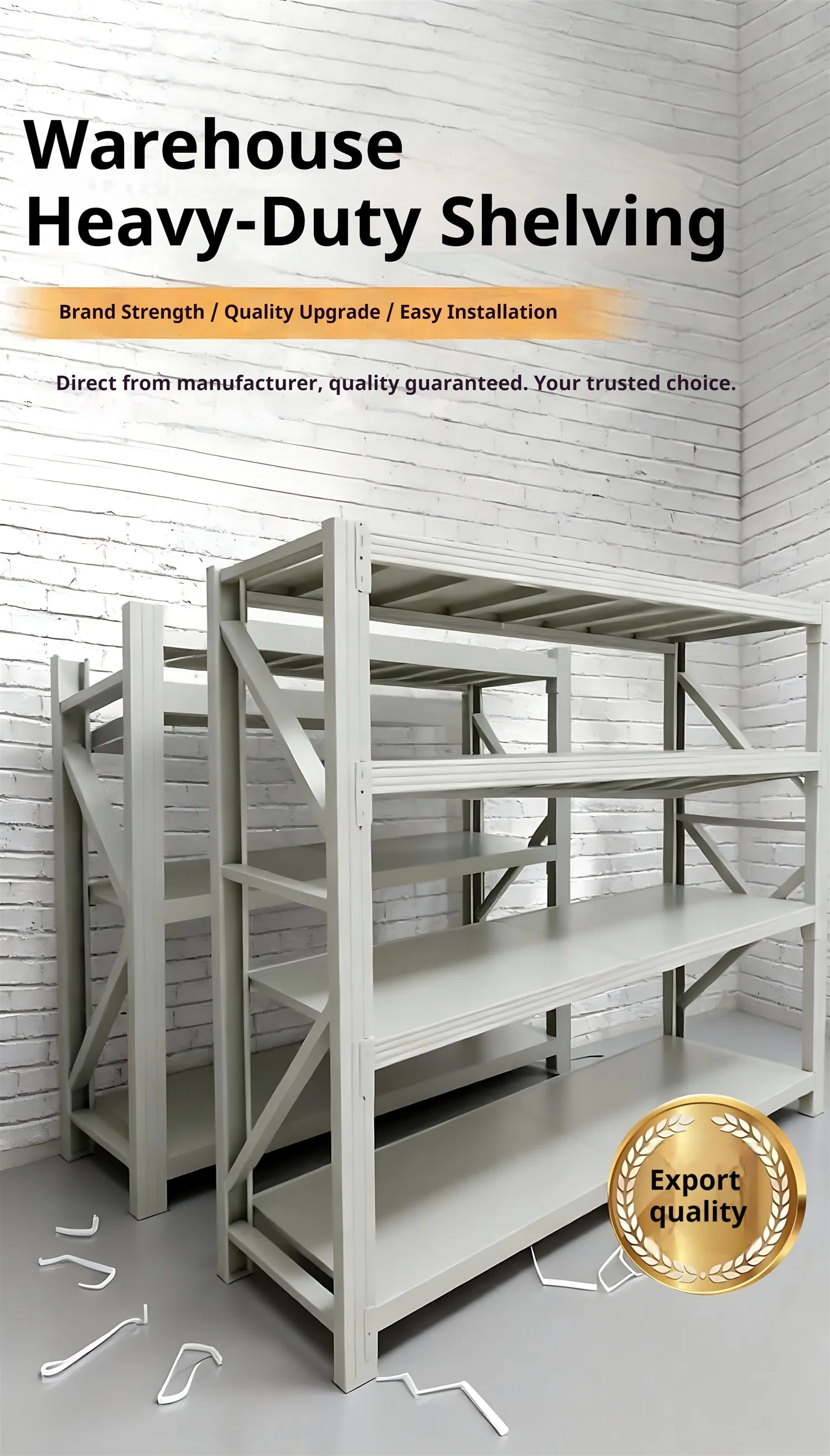 Medium-Duty Rack System 1