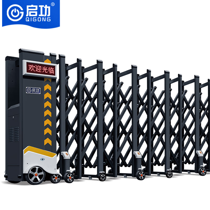 Chilean Factories Heat &amp; Heavy Rain Resistance Industrial Aluminum Telescopic Retractable Gate