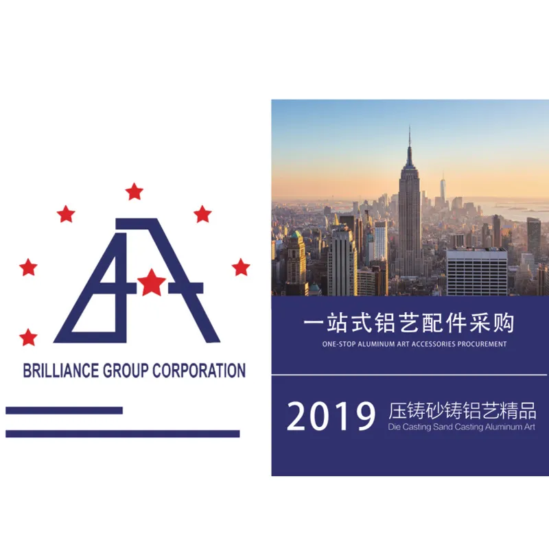 Aluminum Driveway Gate