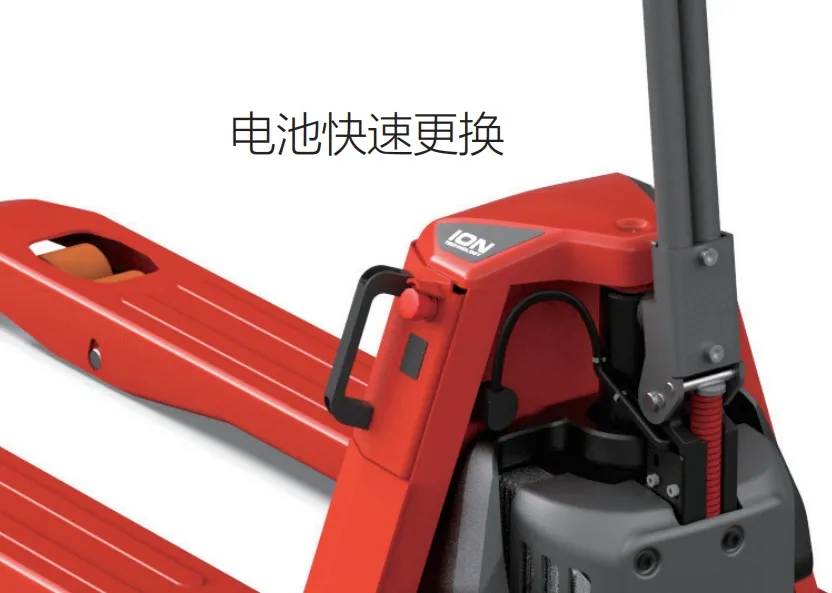 Pallet Lift Truck Side View
