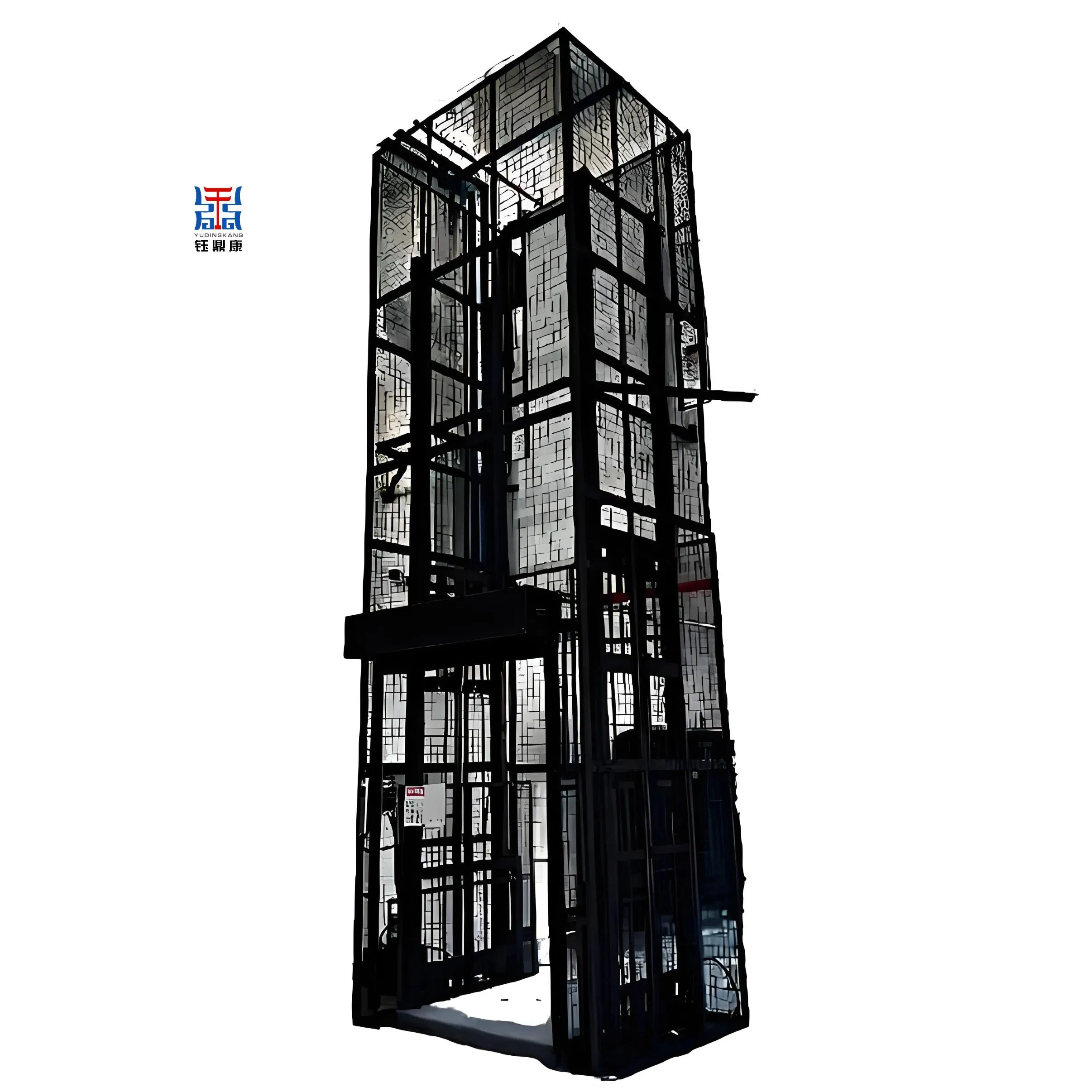 Cargo Lift with Anti-Skid Platform for Wet Environment Operation