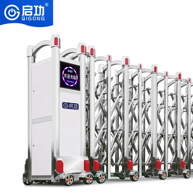 Retractable Gate Detail 2