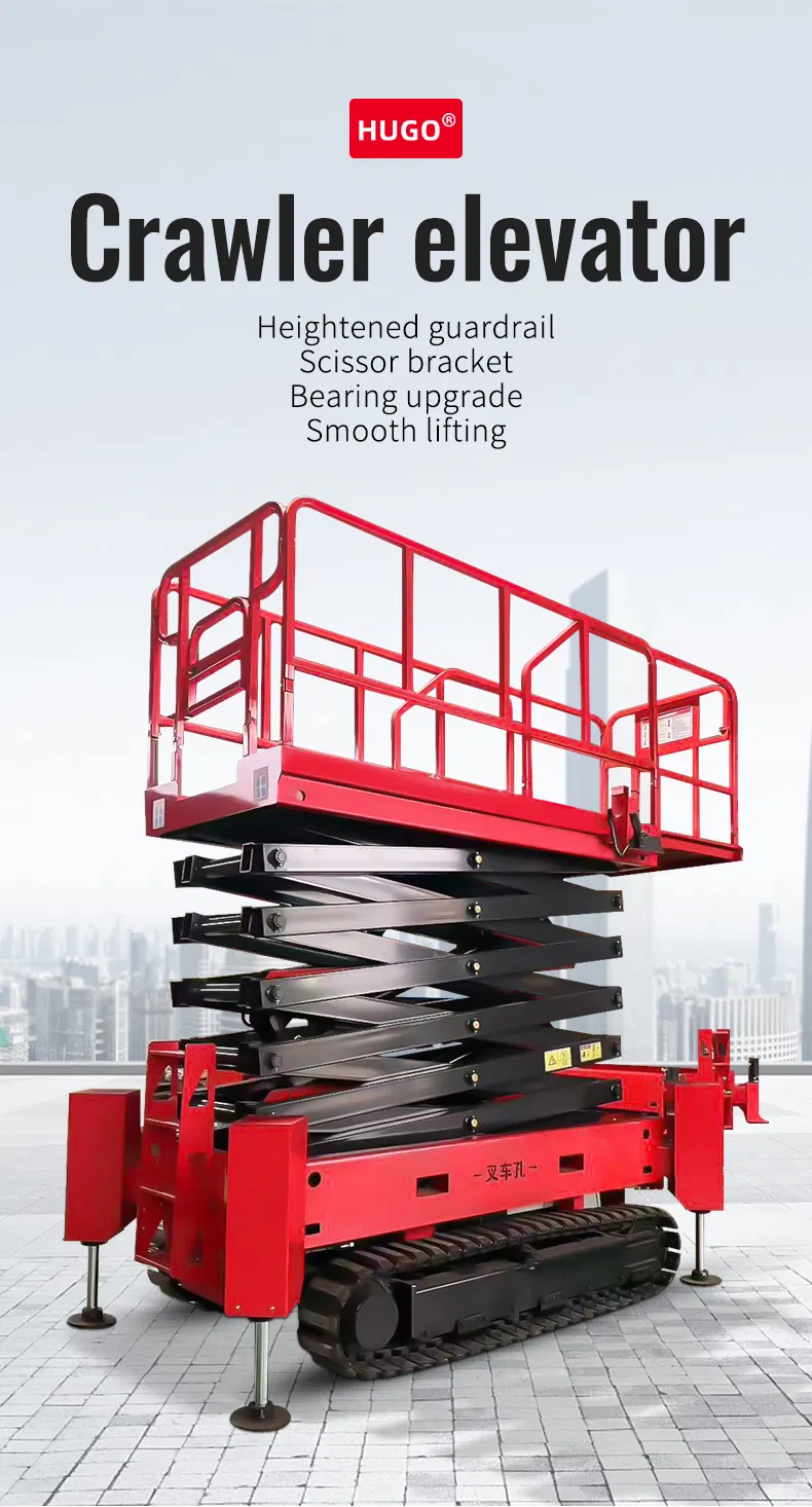 Electric Scissor Lift