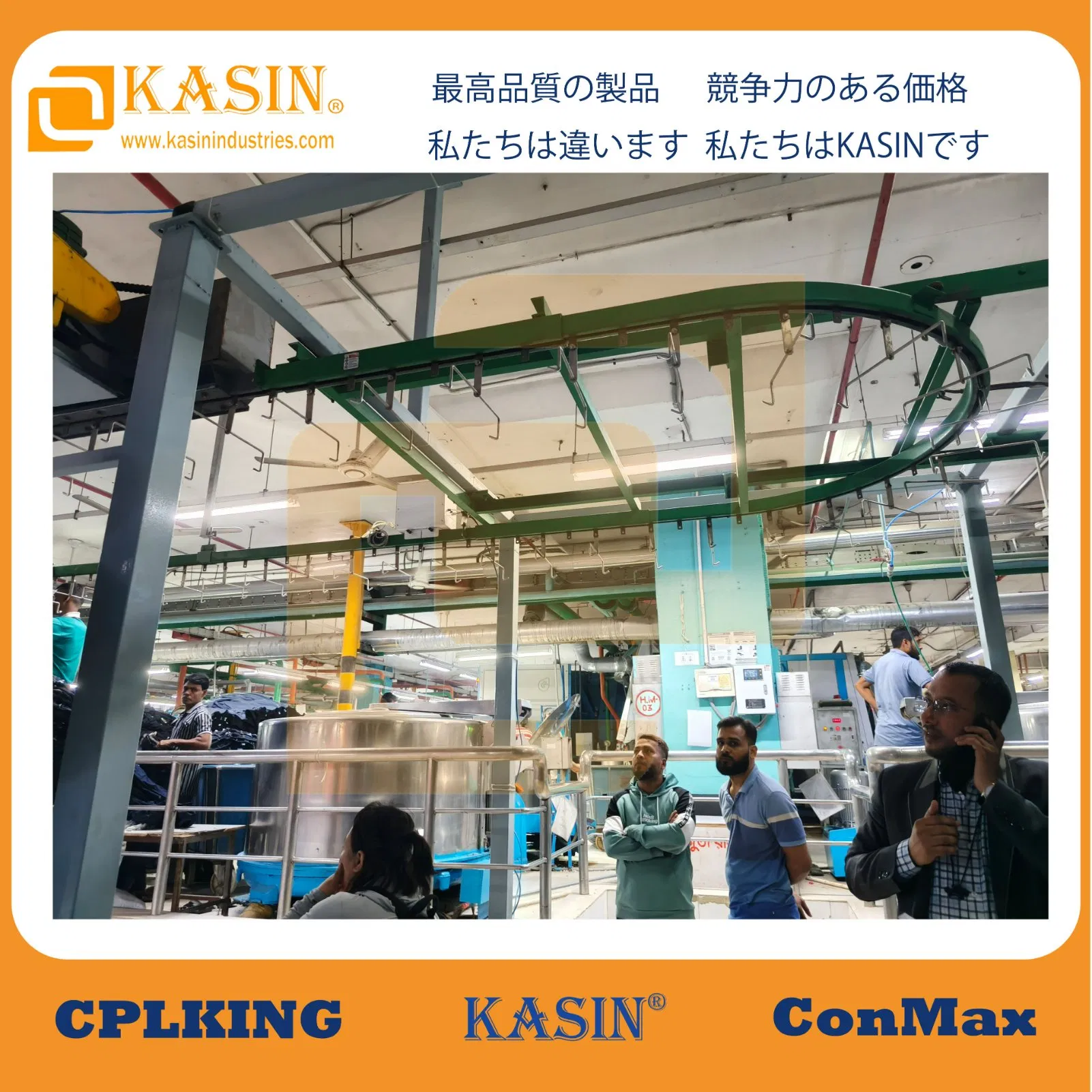 Advanced High-Efficiency Conveyor System for Material Handling Solutions