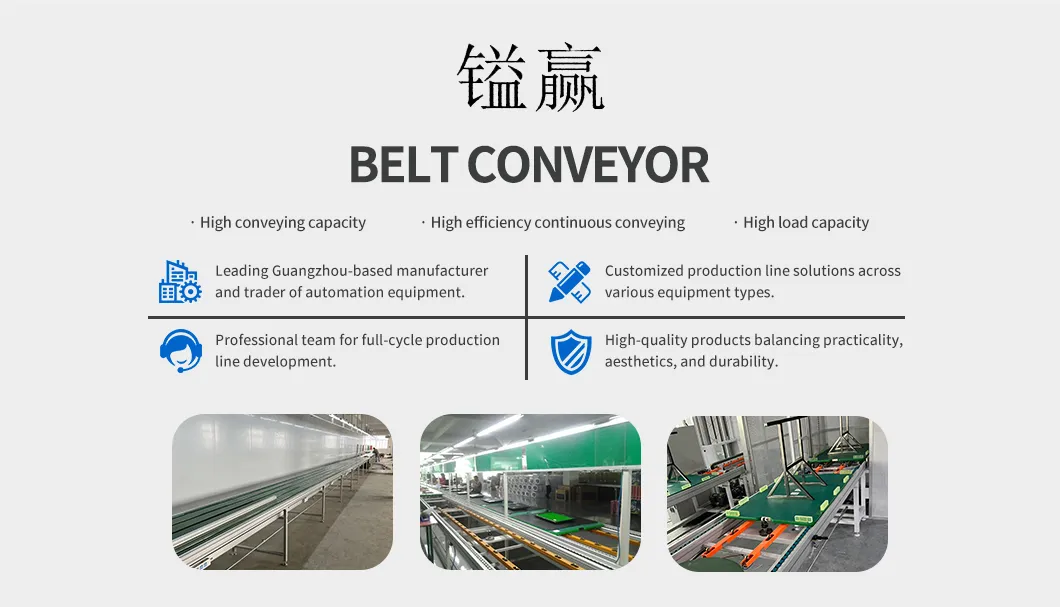 Conveyor Belt Line System