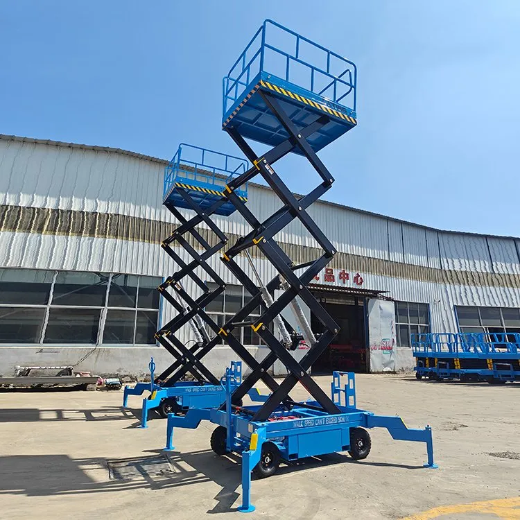 Mobile Boom Lift 2