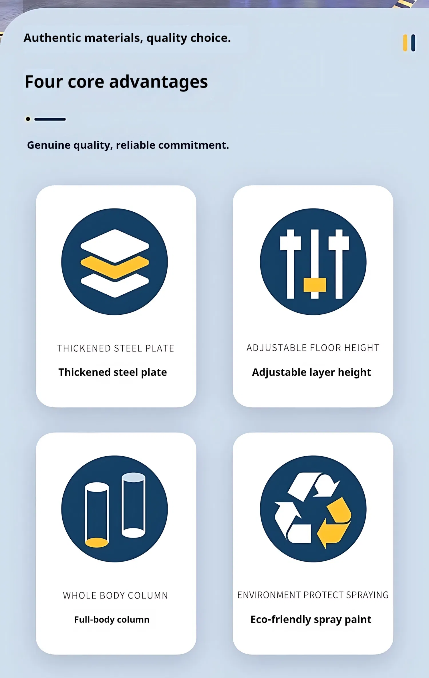 Medium-Duty Rack System 2