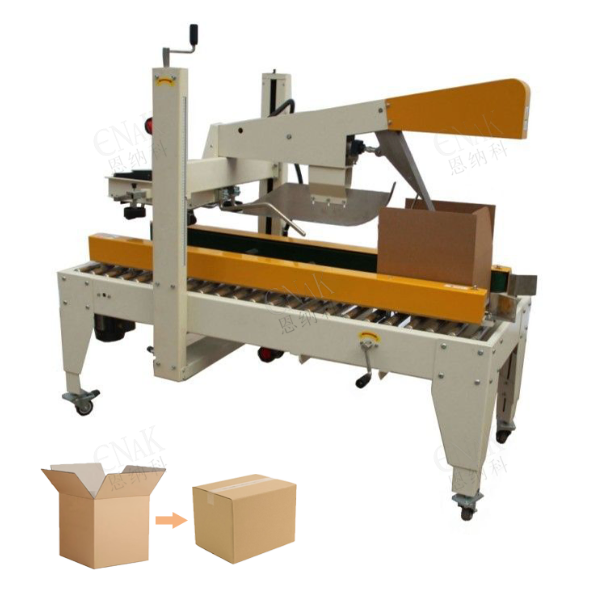 Enak Multi-Function Fully Automatic Package Packing System Palletizing Packaging Line