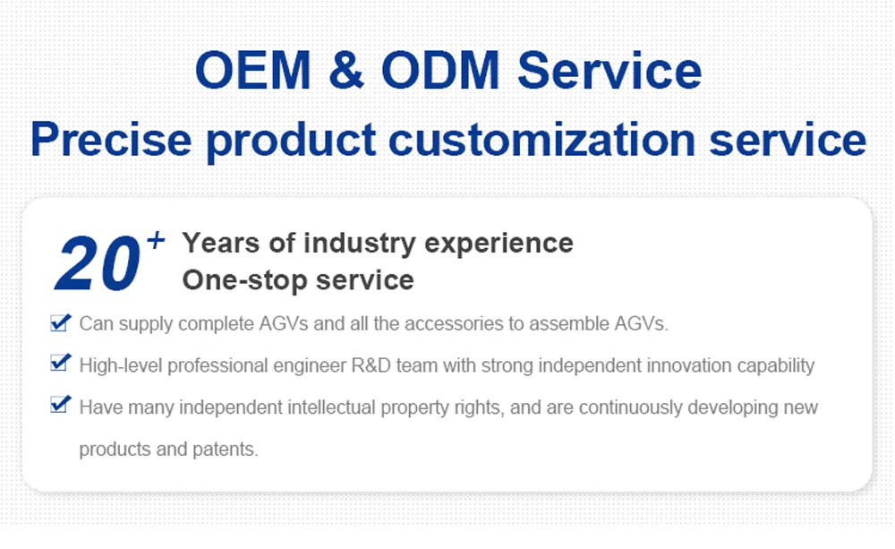 AMR Mobile Robot Overview