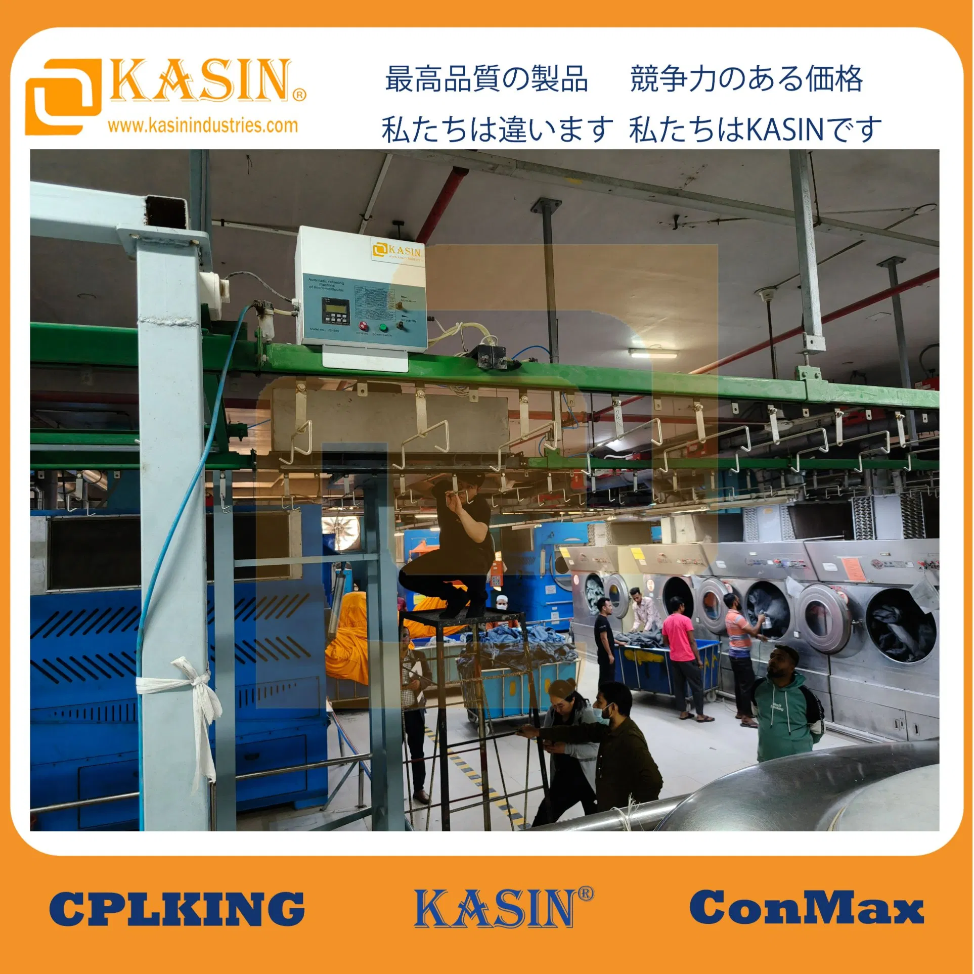 Advanced High-Efficiency Conveyor System for Material Handling Solutions