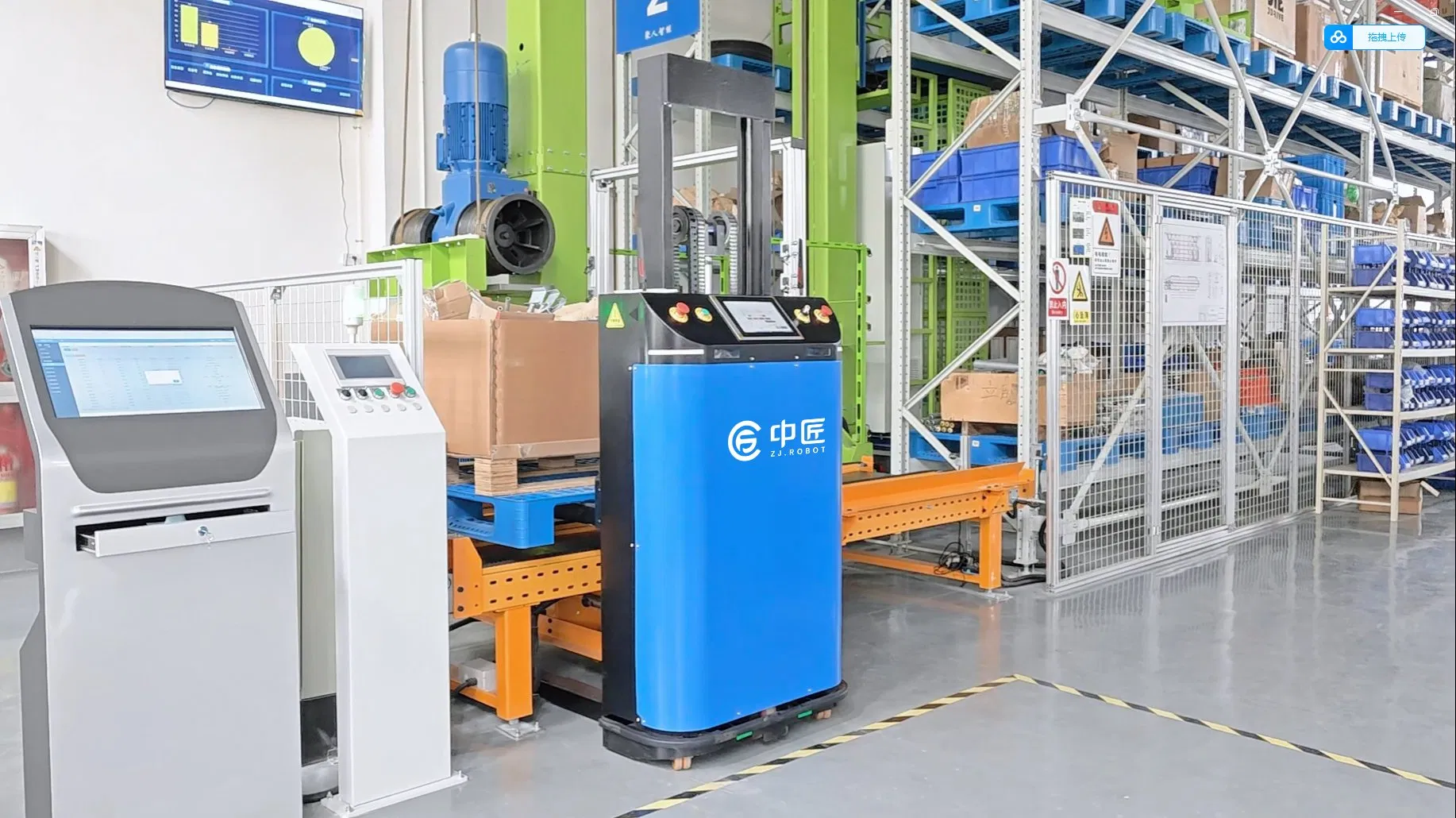 Ai-Powered Automated Guided Vehicles for Safe Material Handling