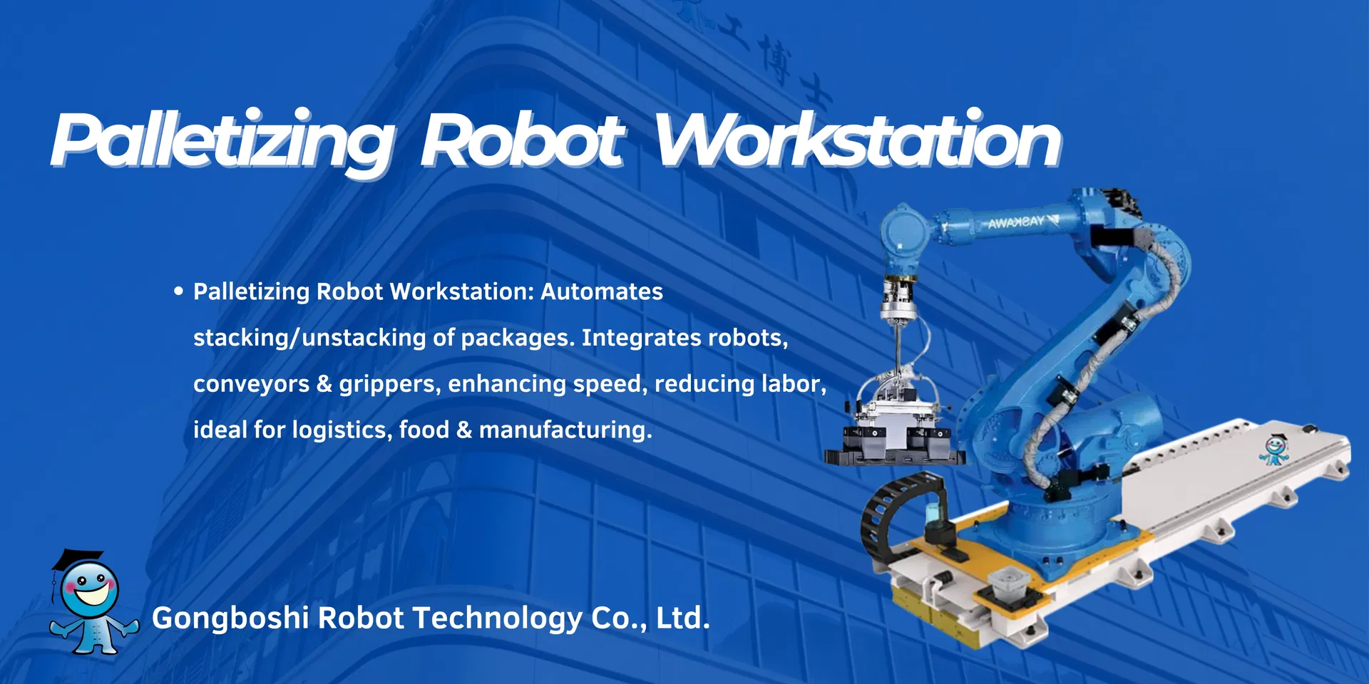 Yaskawa Motoman Gp25 Industrial Robot Arm