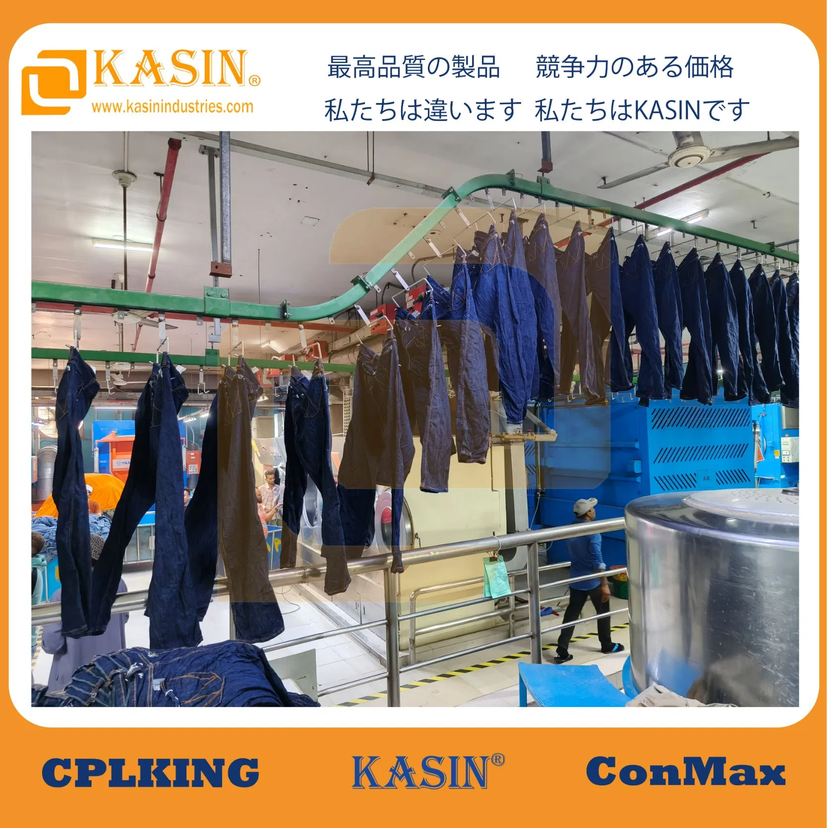 Advanced High-Efficiency Conveyor System for Material Handling Solutions