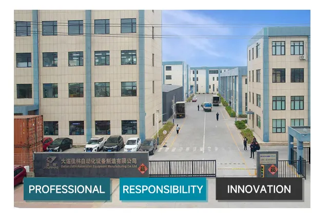 Manufacturing Facility