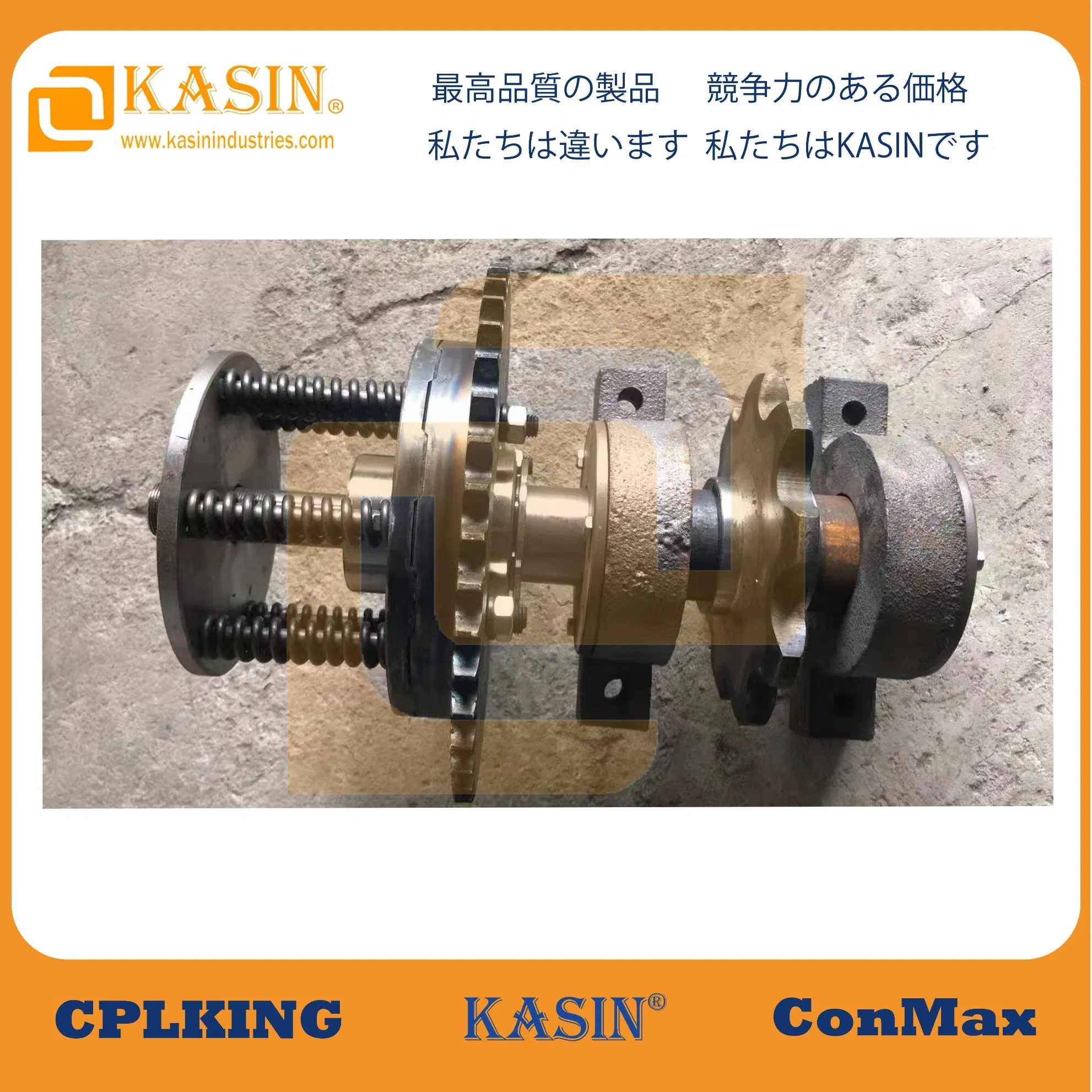 Power Transmission Part Drive Unit for Enclosed Overhead Track Conveyor Systems