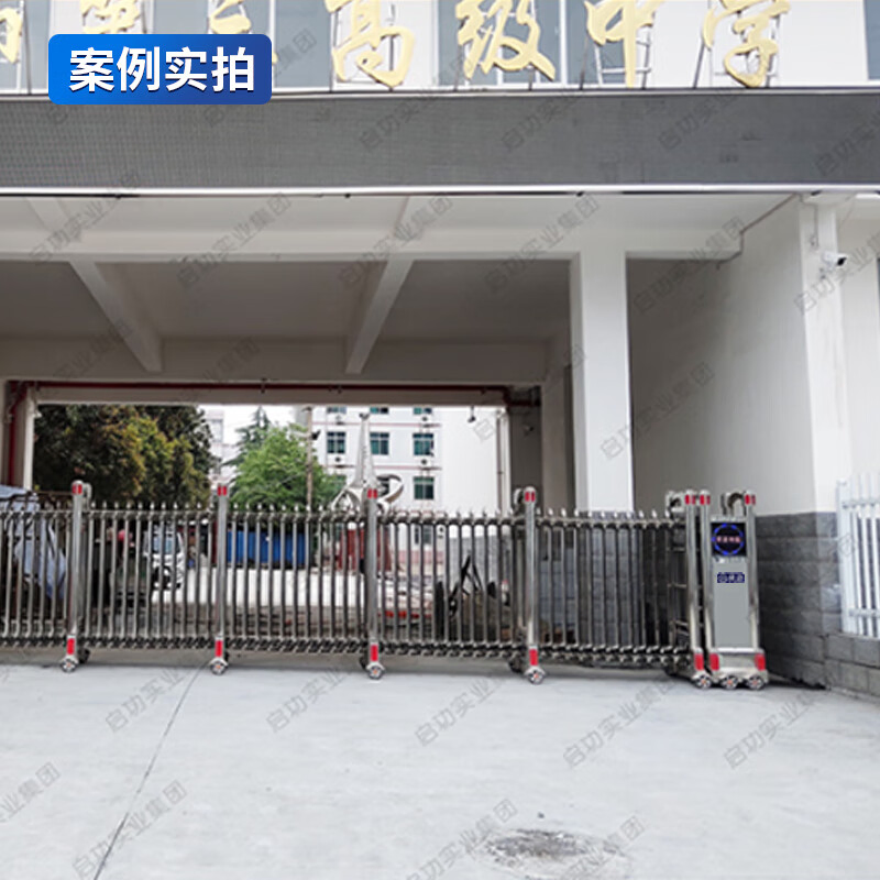 Industrial Gate Saudi Silent Operation Main Gates Retractable Stainless Steel Retractable Gate