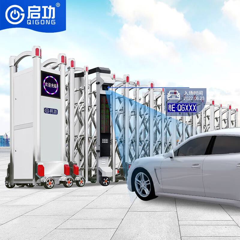 Industrial Gate Saudi Silent Operation Main Gates Retractable Stainless Steel Retractable Gate