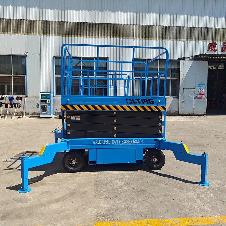 Mobile Boom Lift 1