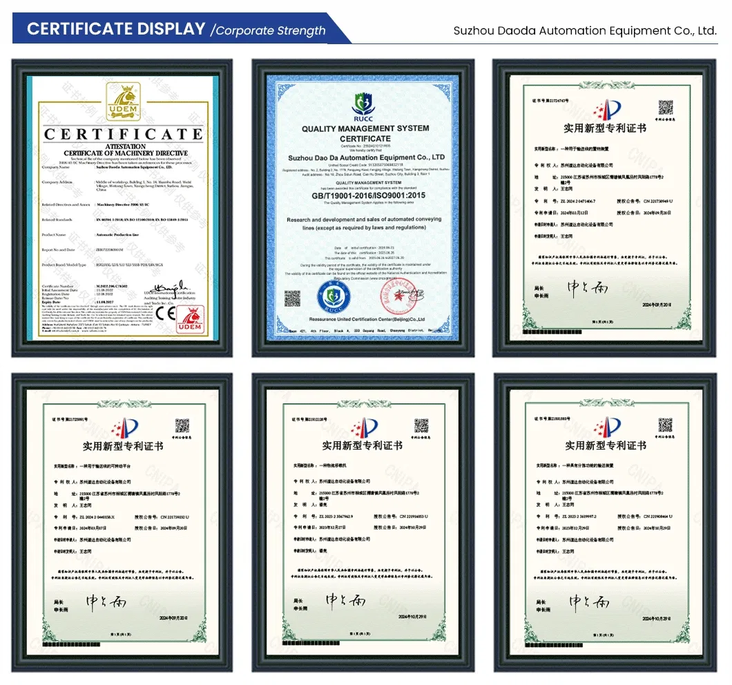 Conveyor Application 2