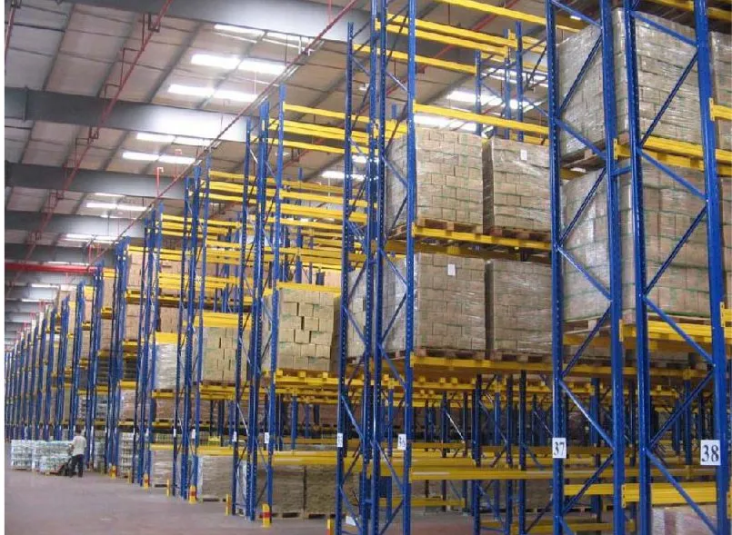 Warehouse Installation