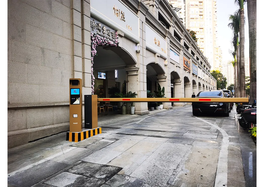 Barrier Gate Overview