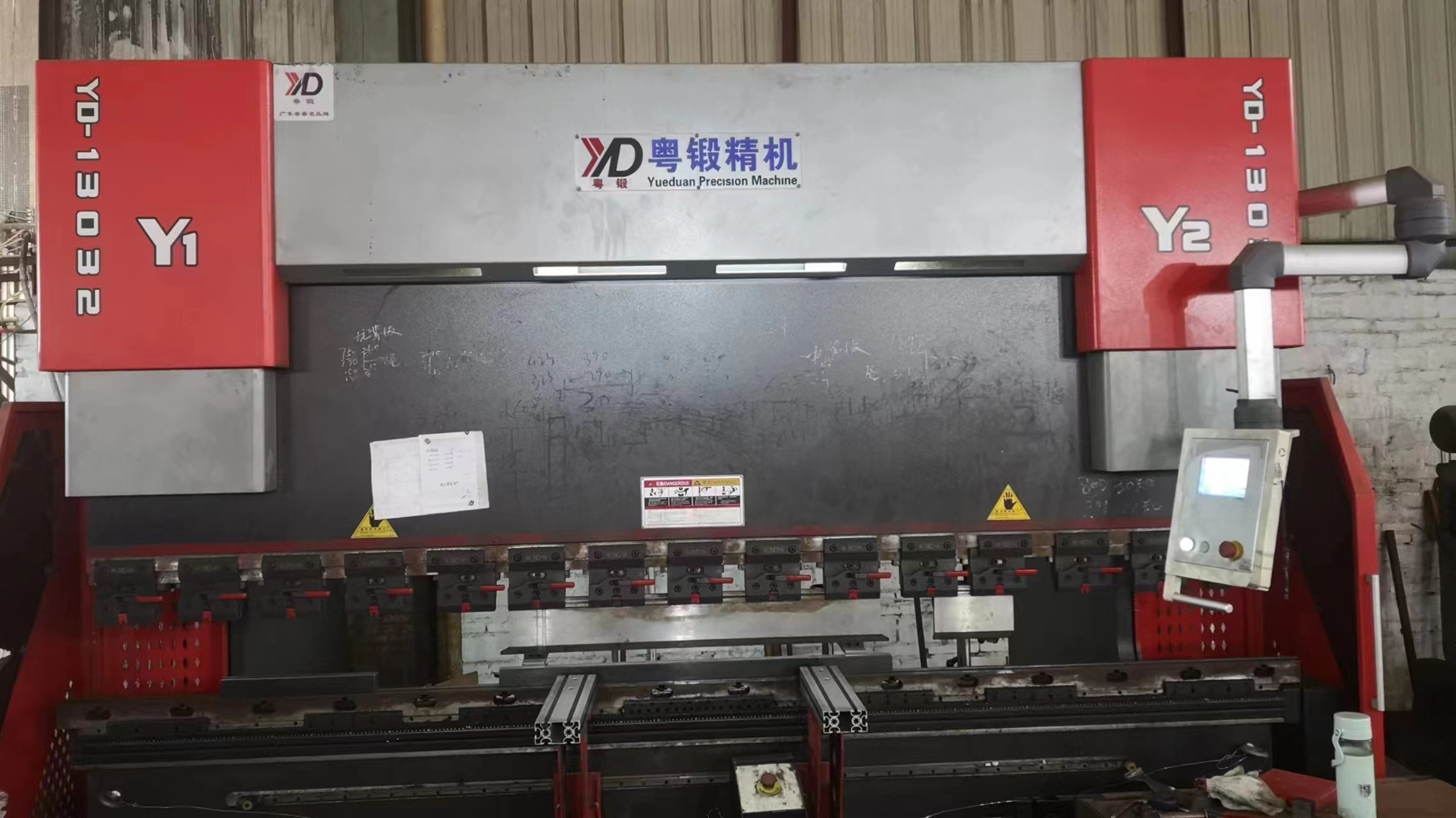 Bending Machine Equipment