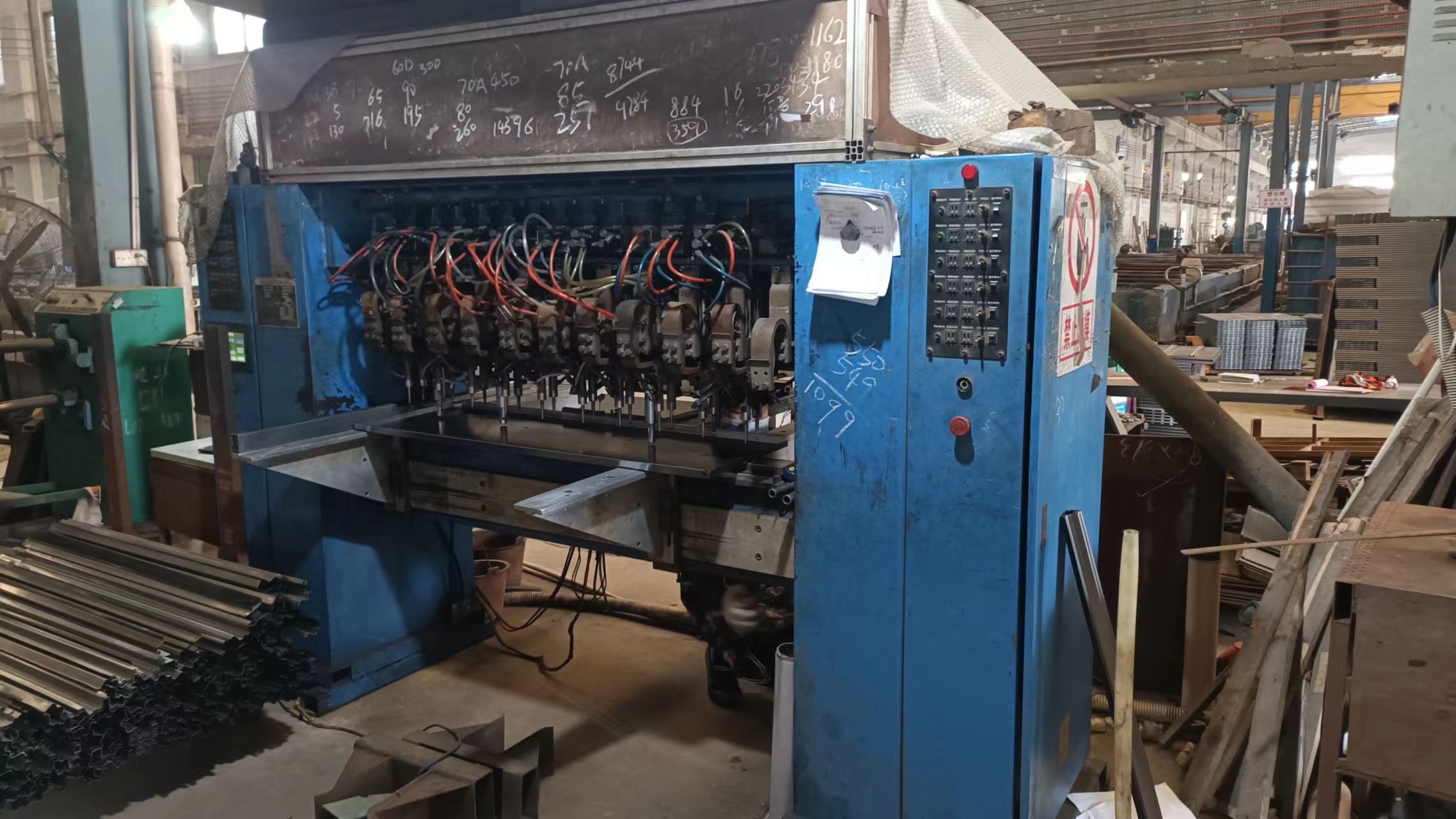 Butt Welding Configuration