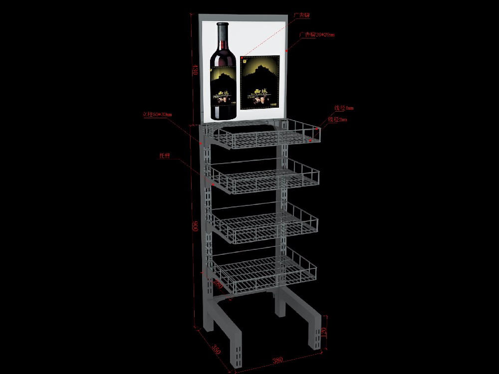 Rack Structure Option A