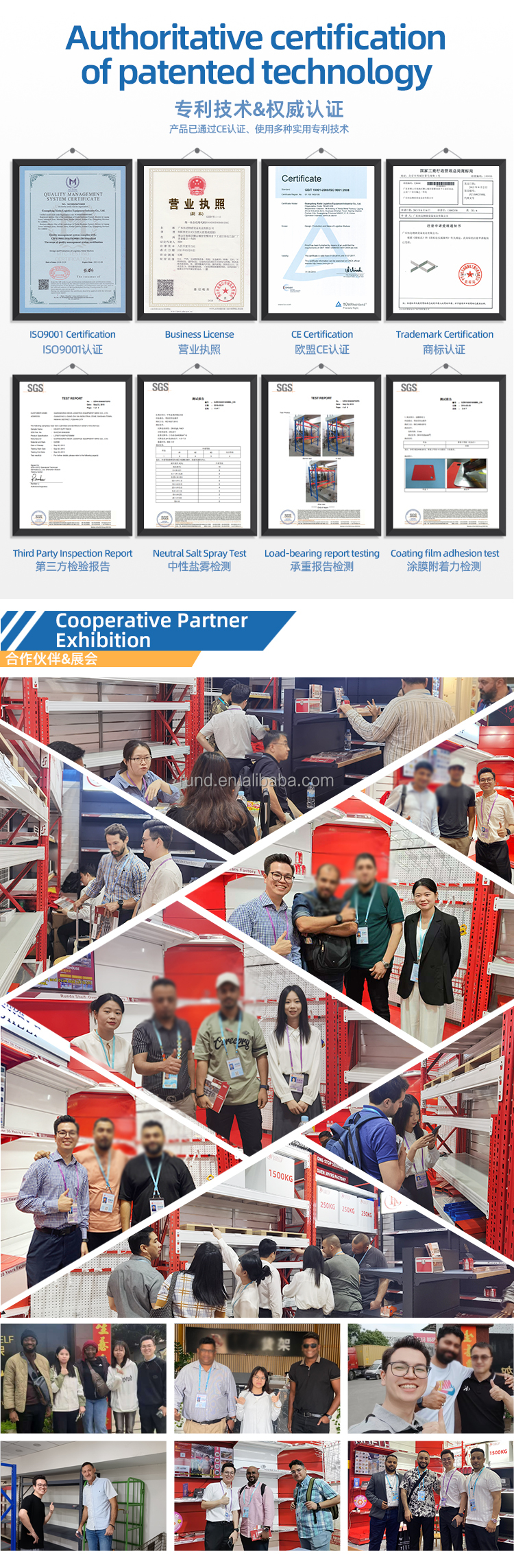 Supermarket Shelf and Storage Rack