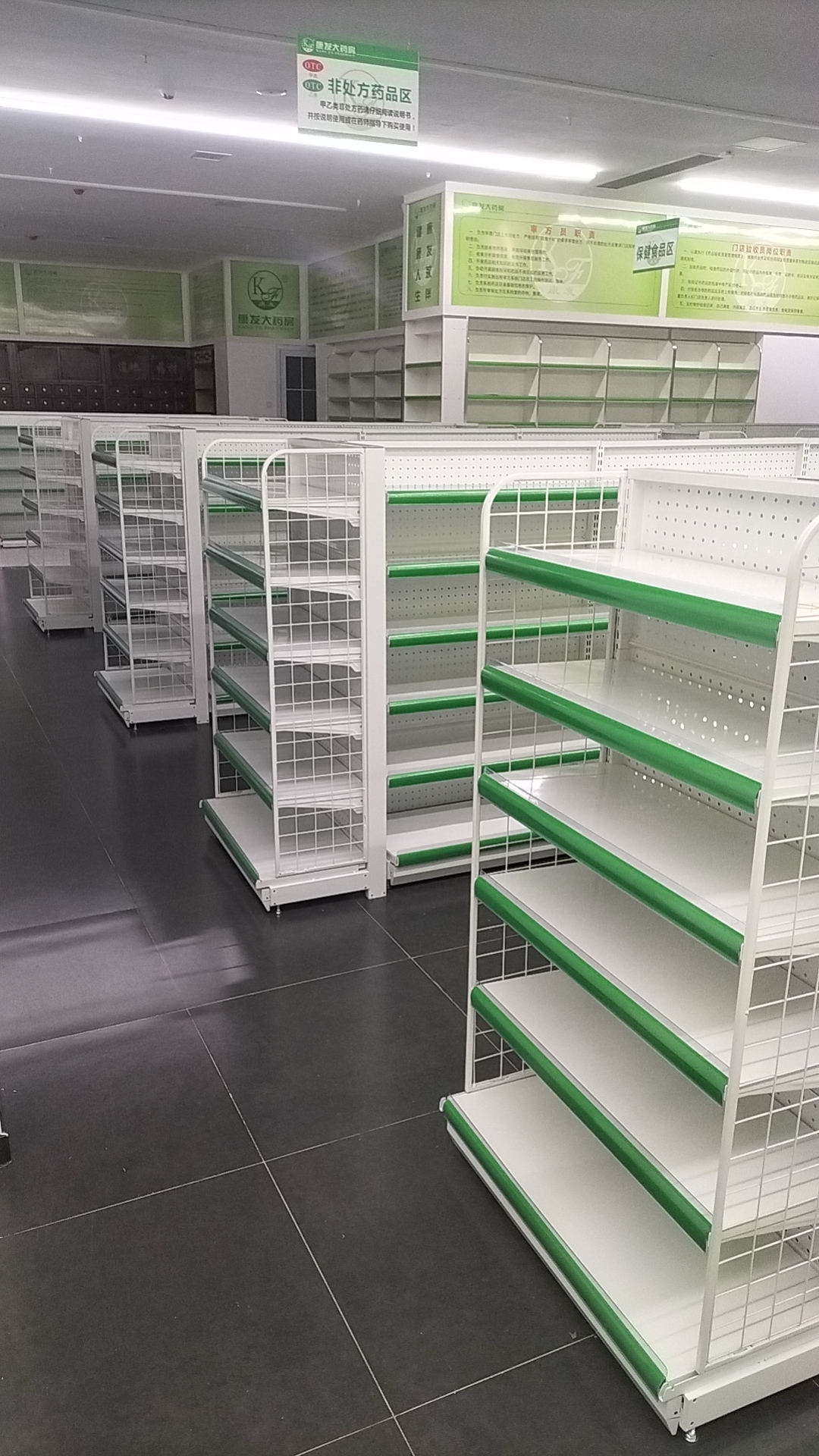 Supermarket Shelves, Convenience Store Display Shelves, Island Product Shelves