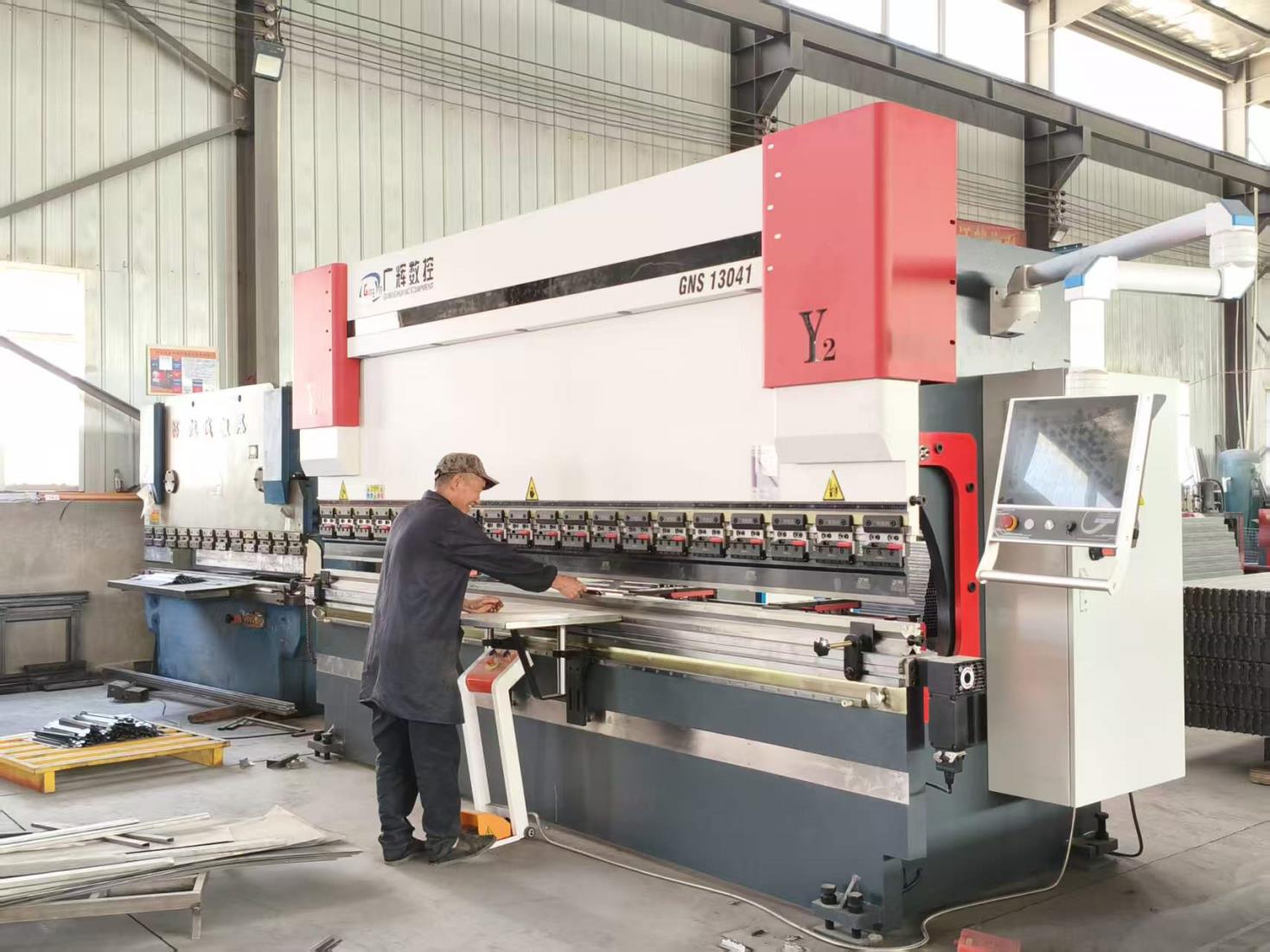 CNC Bending Process