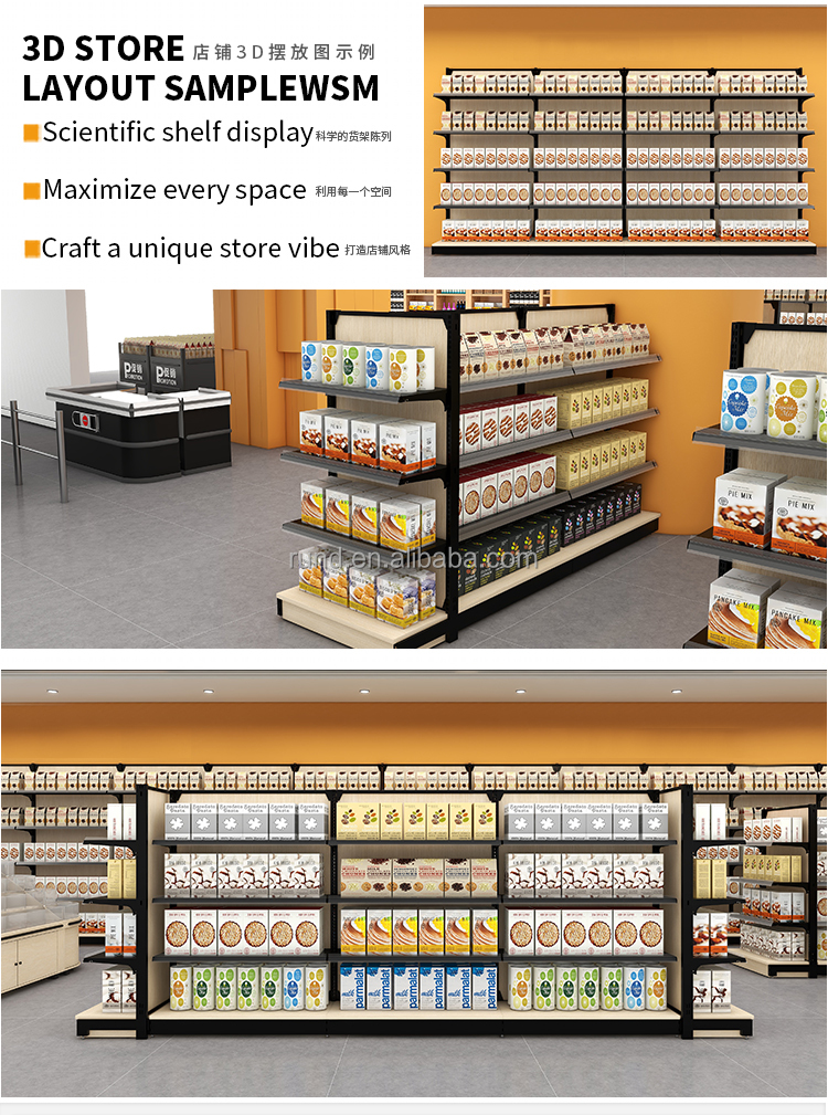Supermarket shelf and storage rack display 13