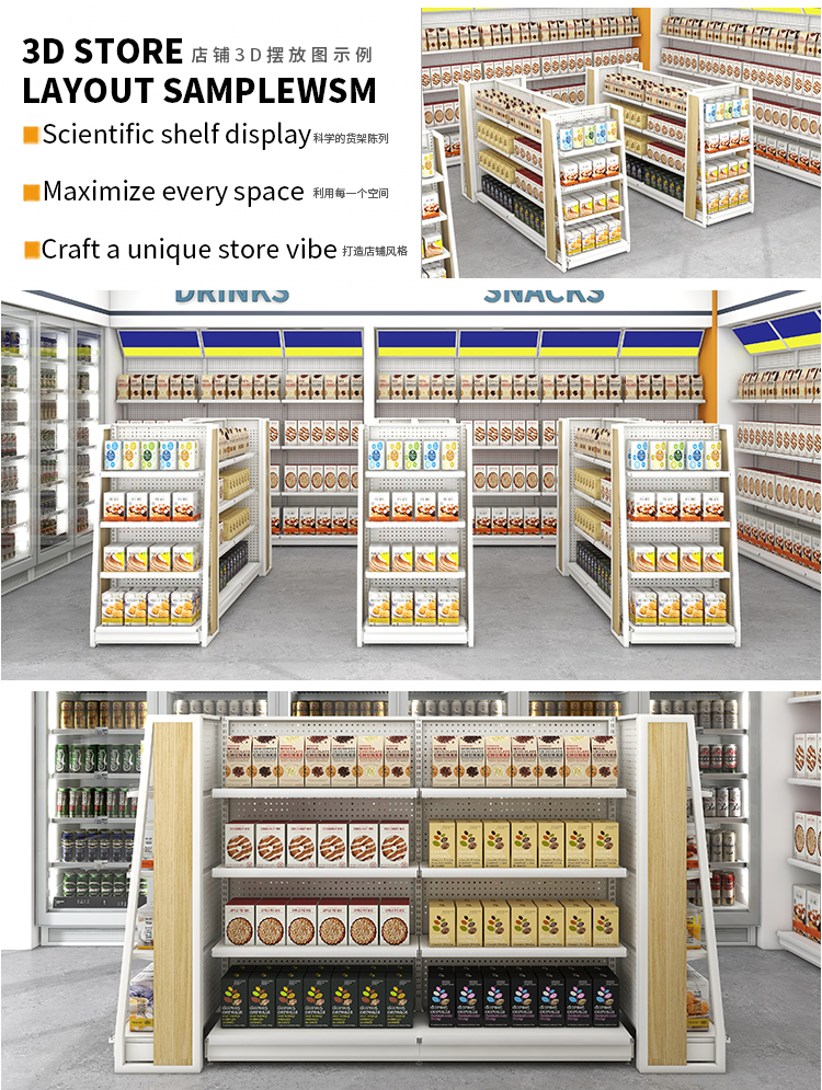 Shelving Product View 13