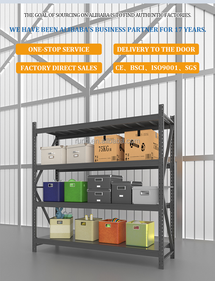 Product Banner
