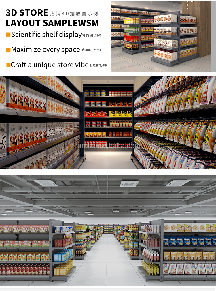 Storage Rack Details