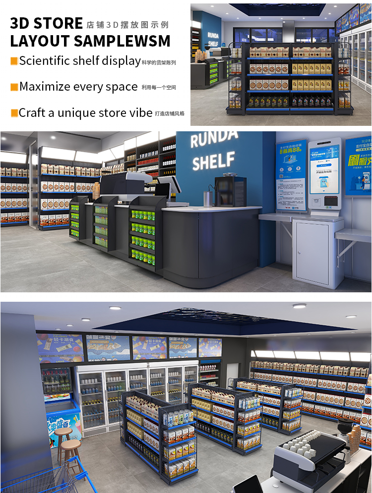Storage Rack Item