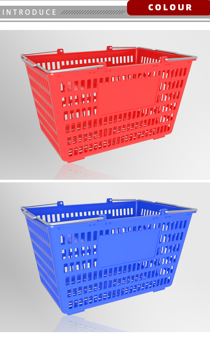 Basket Variant 3