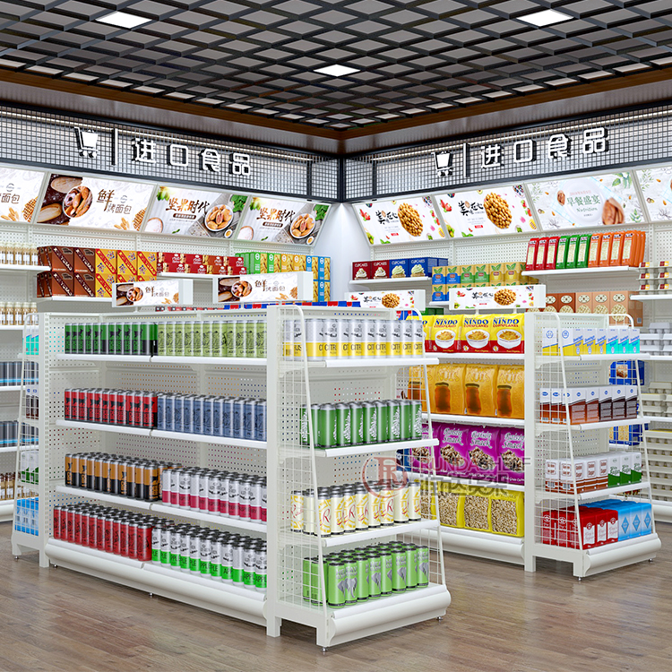 Supermarket Shelf