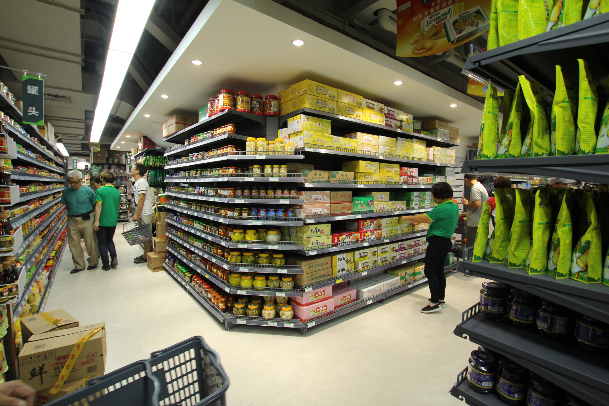 RD 36# Heavy Double-Sided Q235B Steel Freestanding Rack Superstores Supermarkets' Grain Oil Shelf High-Strength Display