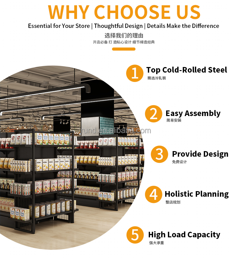 Shelving Details 10