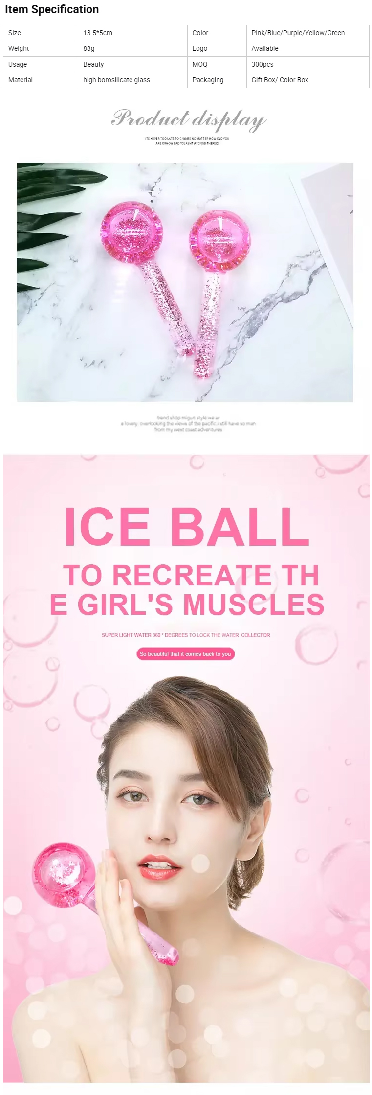 Beauty Product Display 1