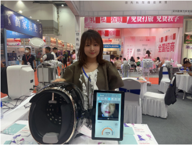 Exhibition 2