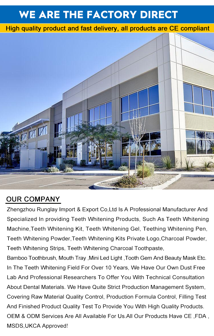 Company view 1