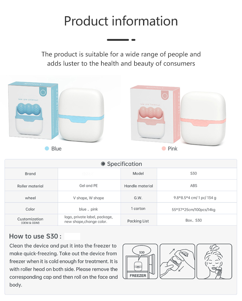 Product View 8